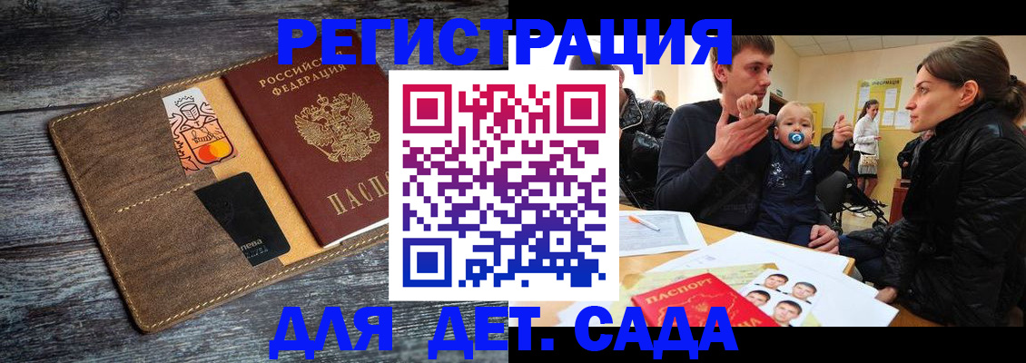 форма 3 в Татарстане